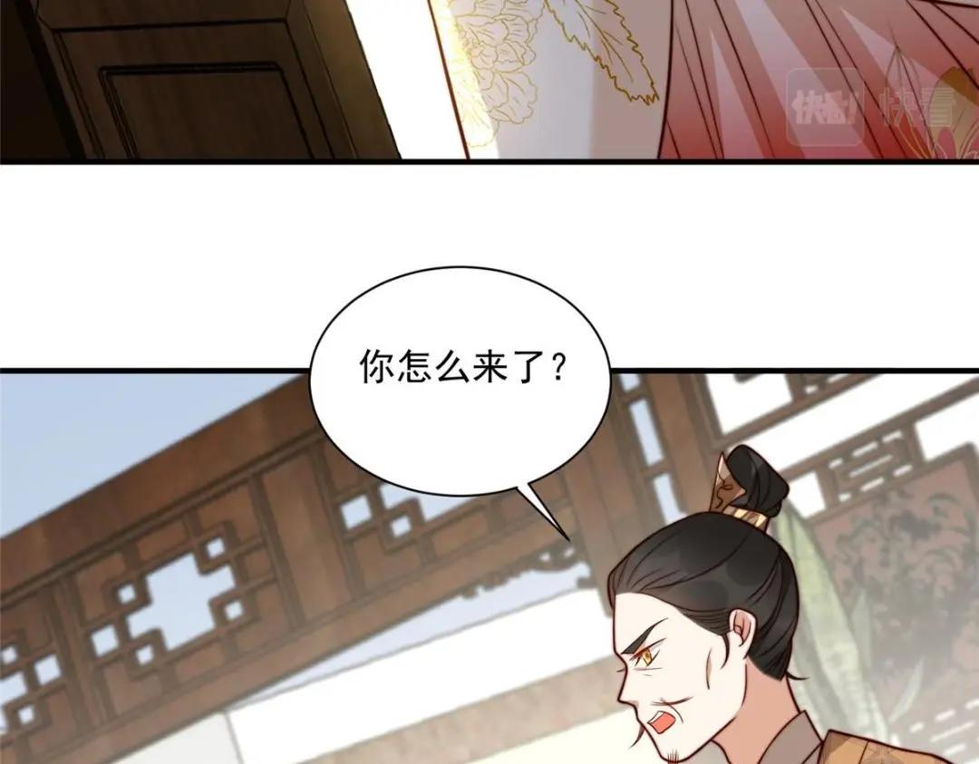 28 救姐姐68