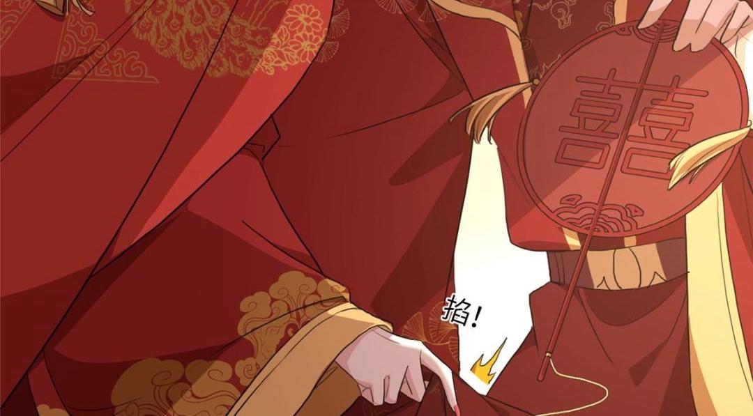 02 新婚之夜62