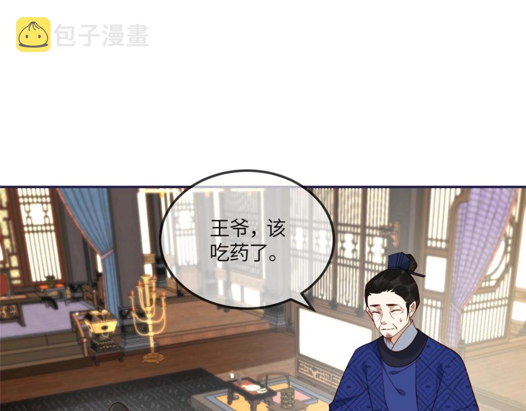 16 同居61