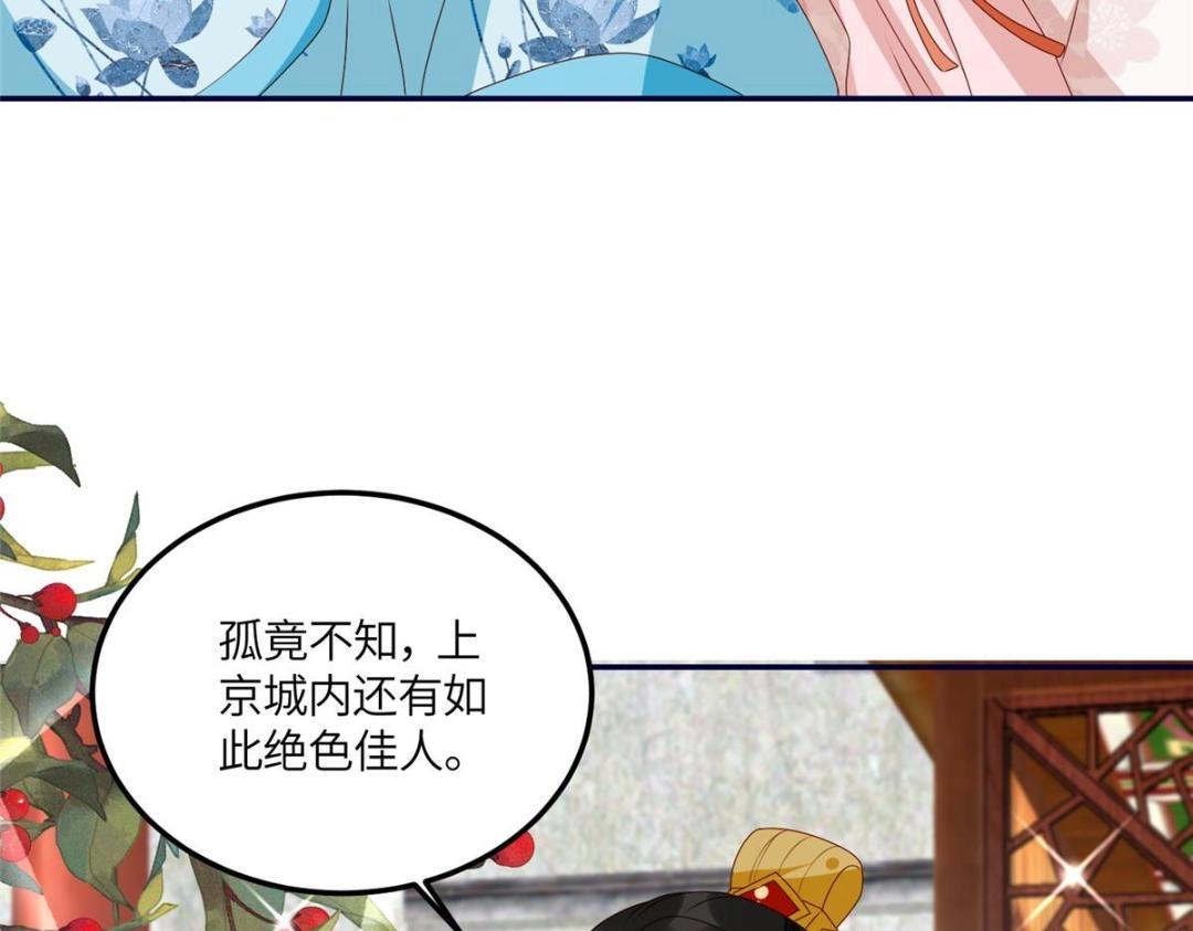 22 姐姐威武15