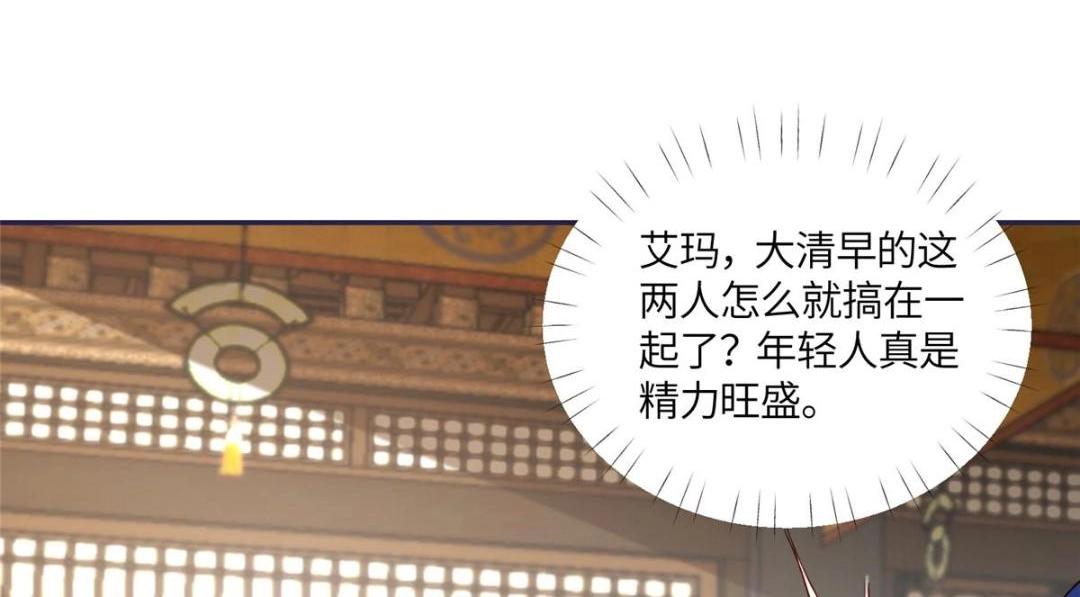16 同居57