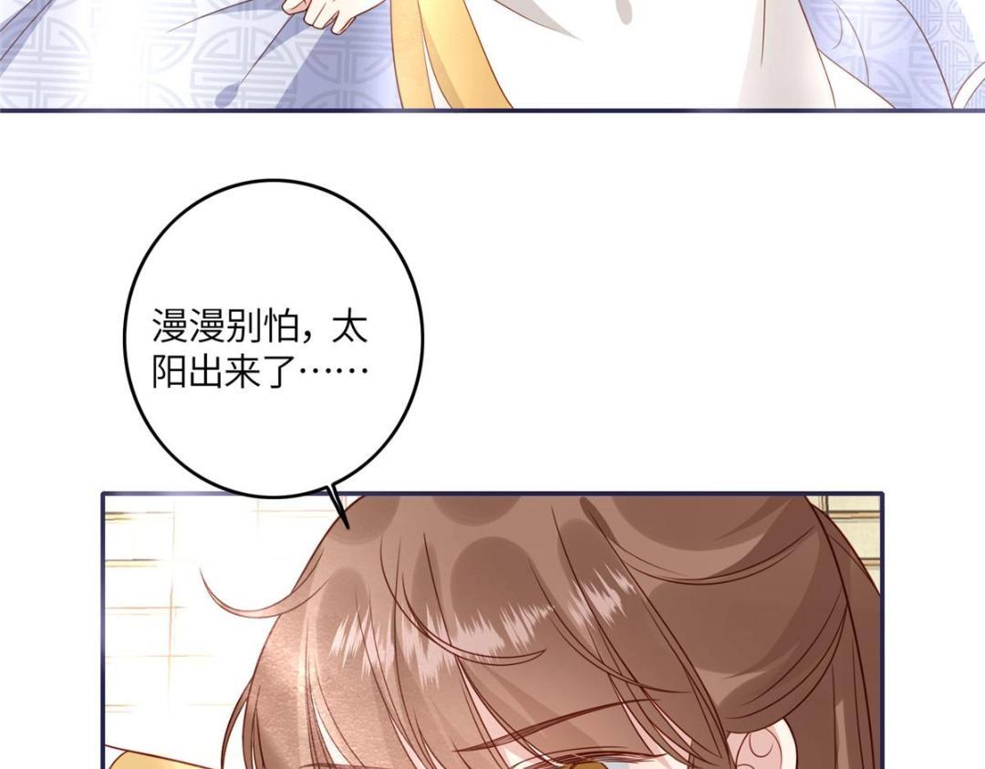 08 赏赐？89
