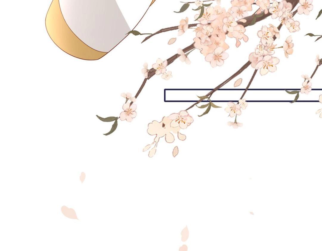 08 赏赐？95