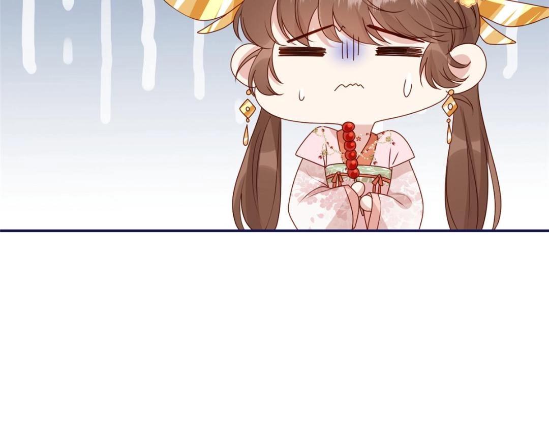 20 被人撞见19