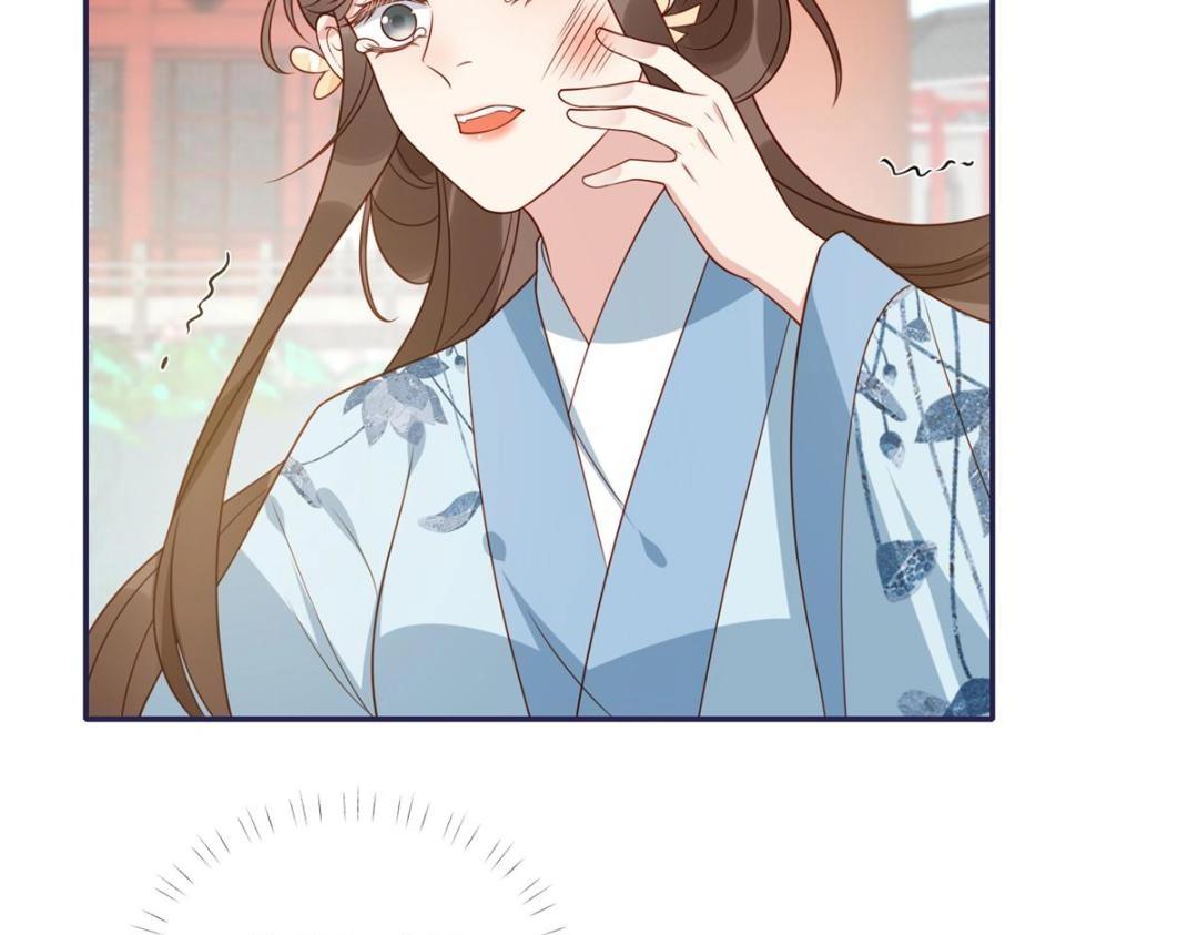 13 偷听？49