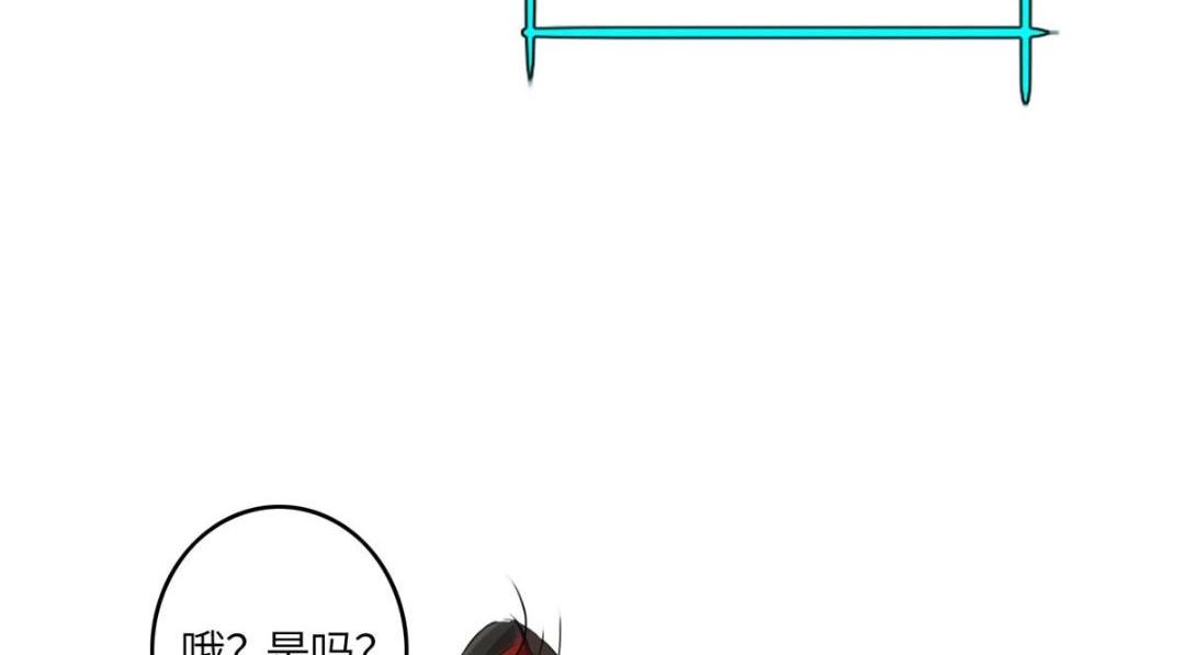 02 新婚之夜73