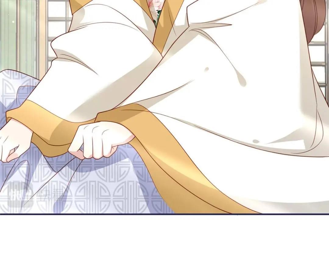 08 赏赐？84