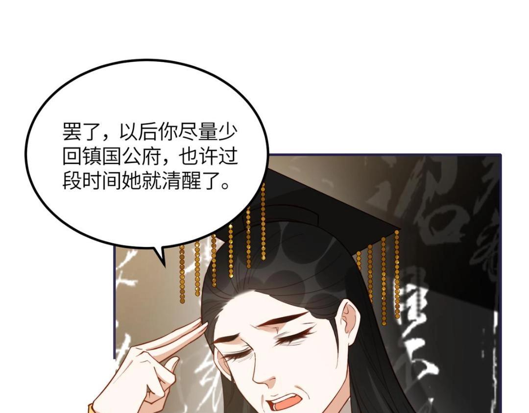 11 教训15
