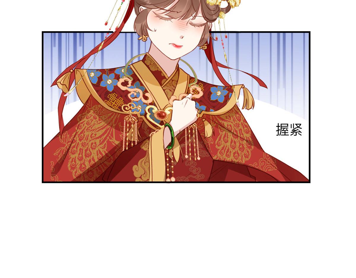 03 诱惑7