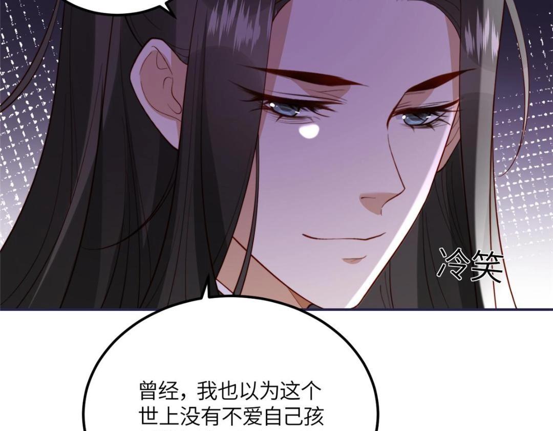 11 教训13