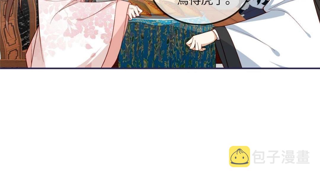 16 同居80