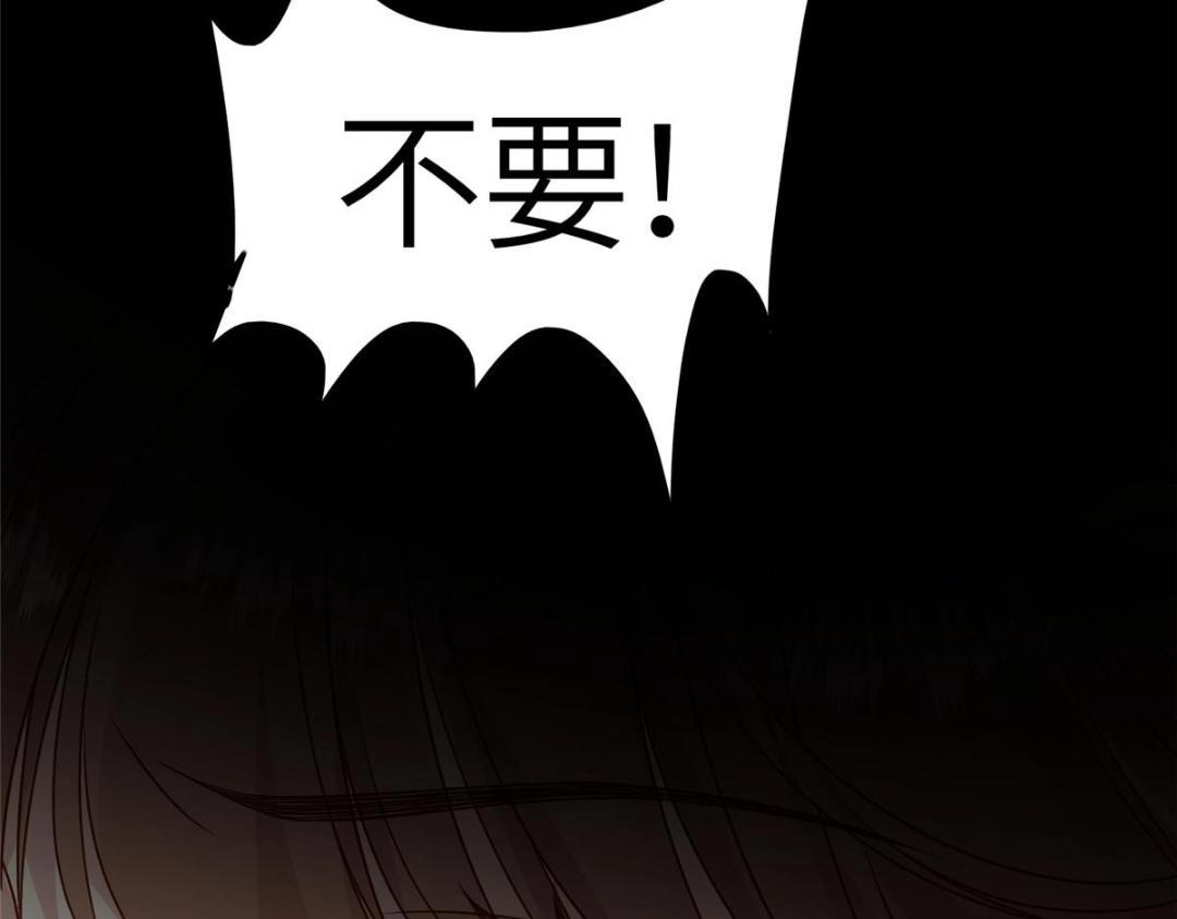 08 赏赐？80
