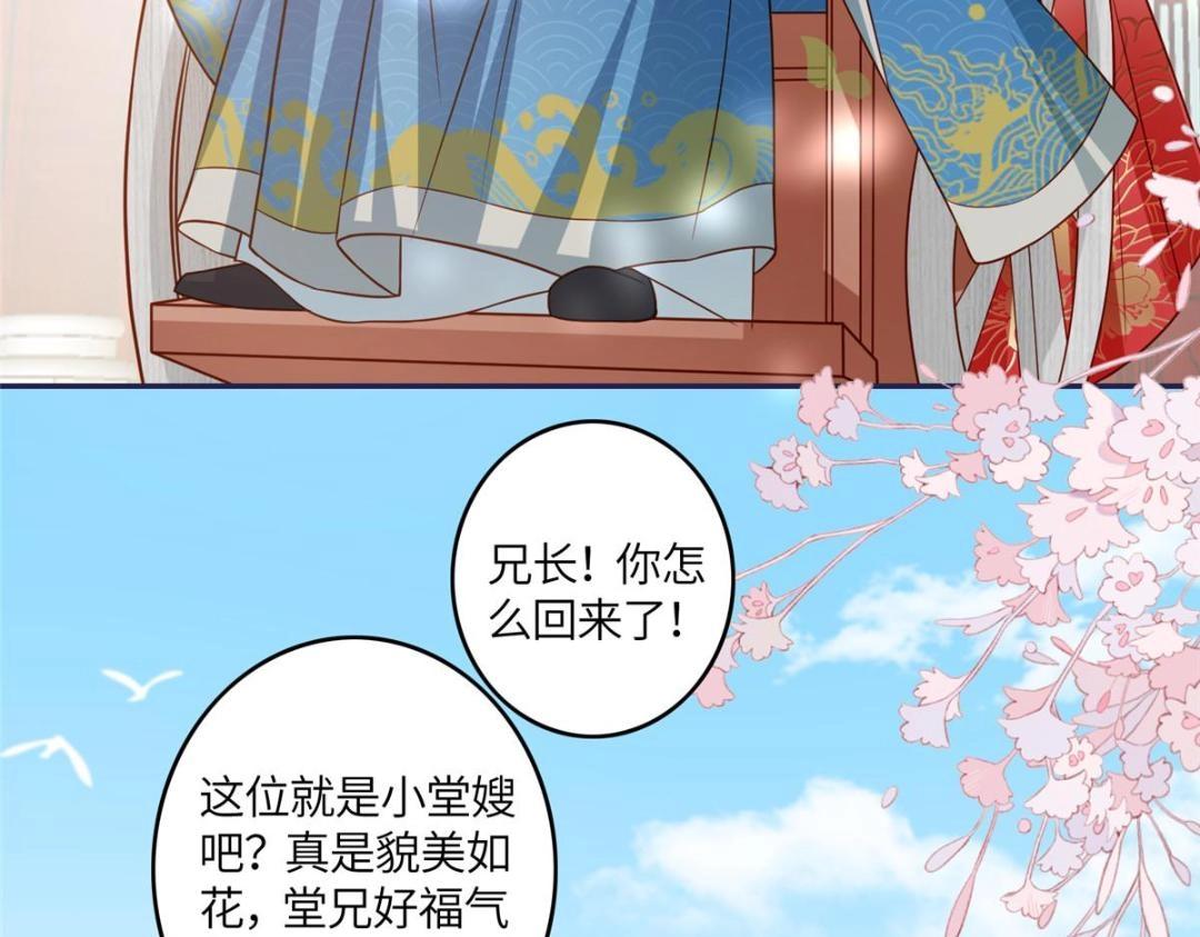 06 他的家人24