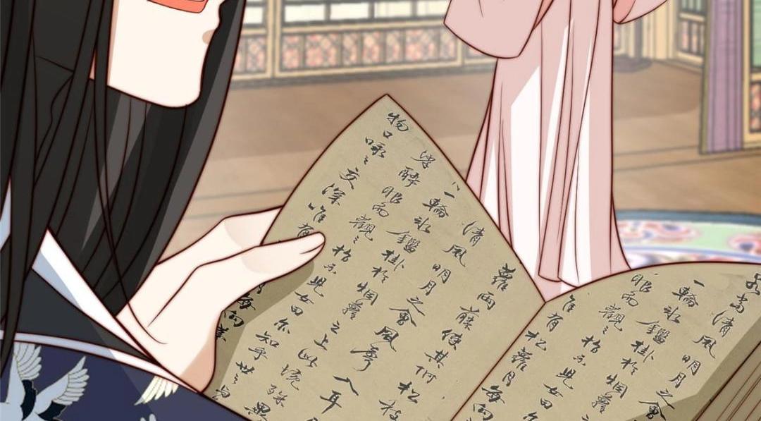 26 伤口40