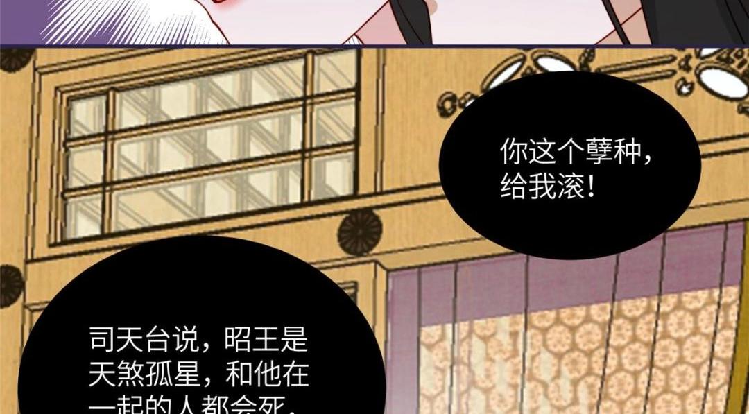 11 教训39