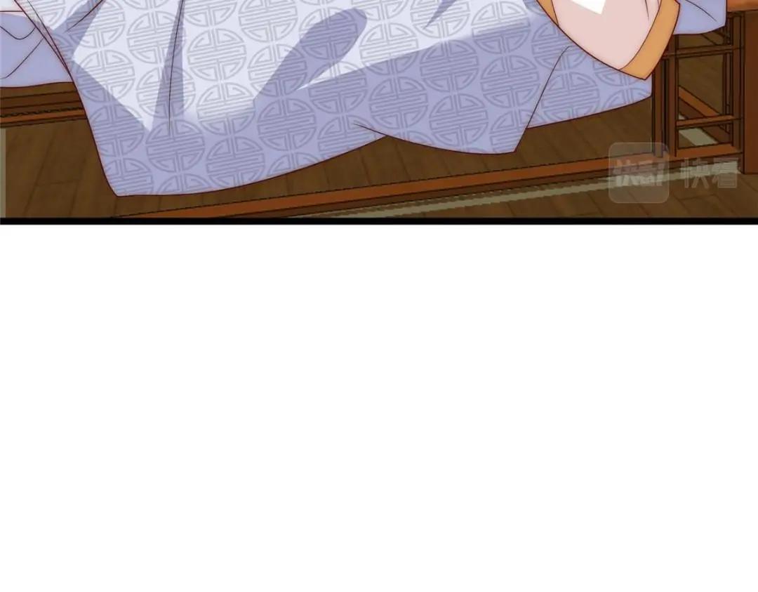 24 严师昭王55
