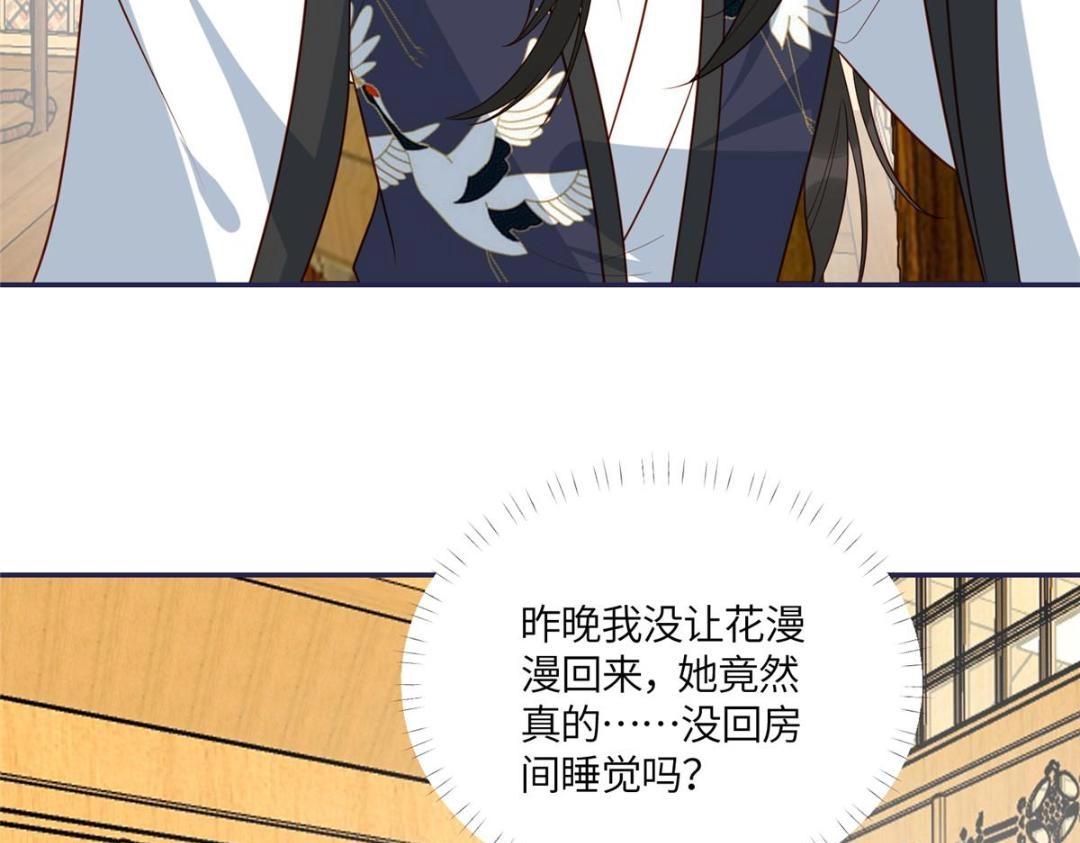 15 装哭9