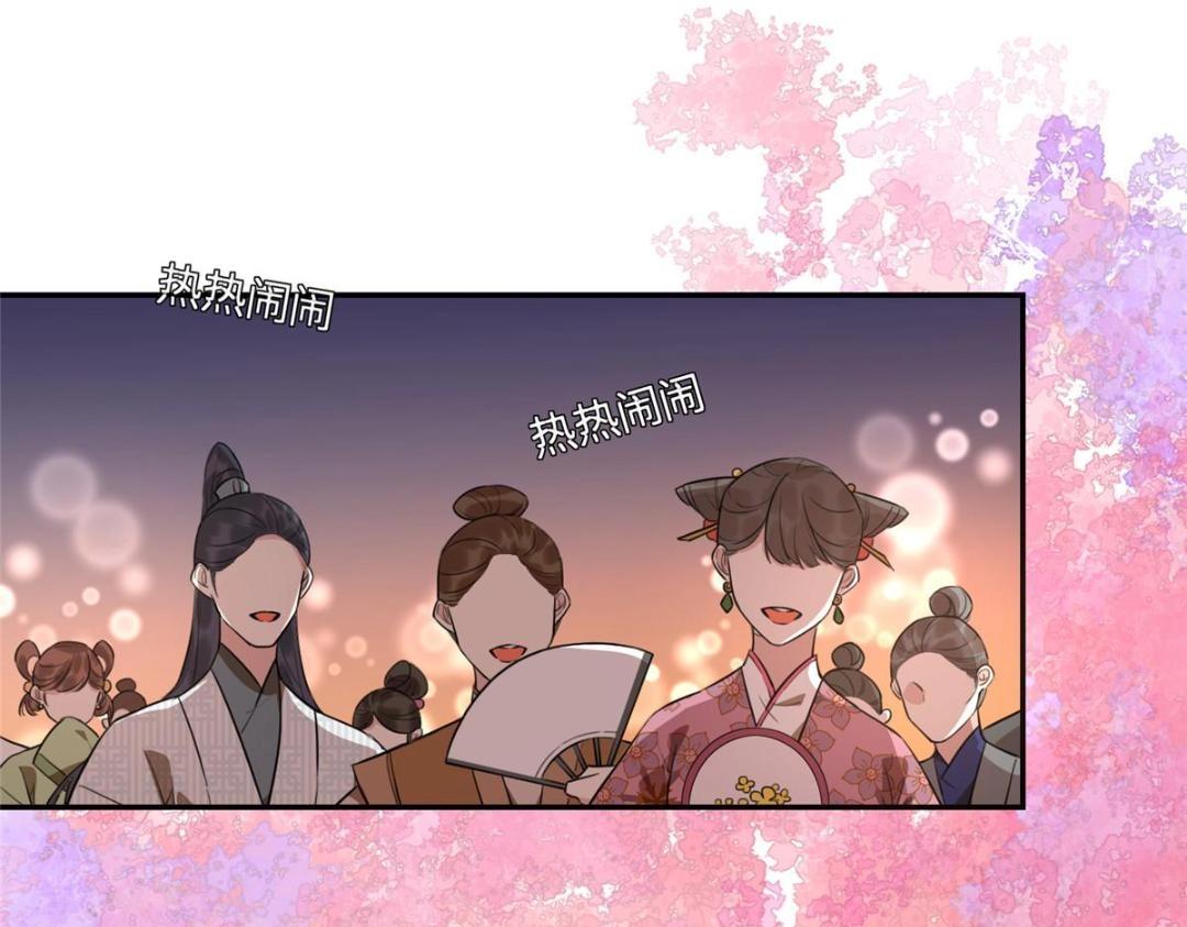 02 新婚之夜16