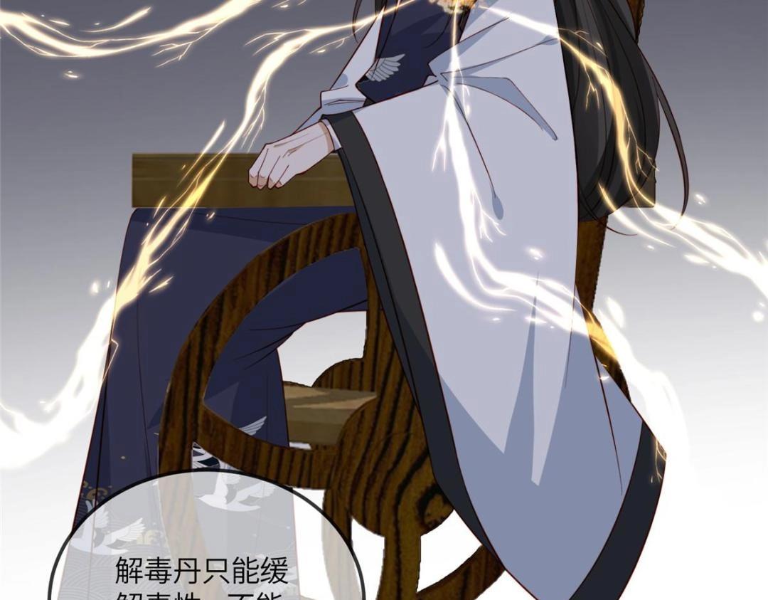 16 同居77