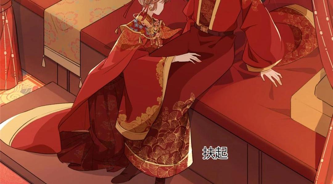 02 新婚之夜105