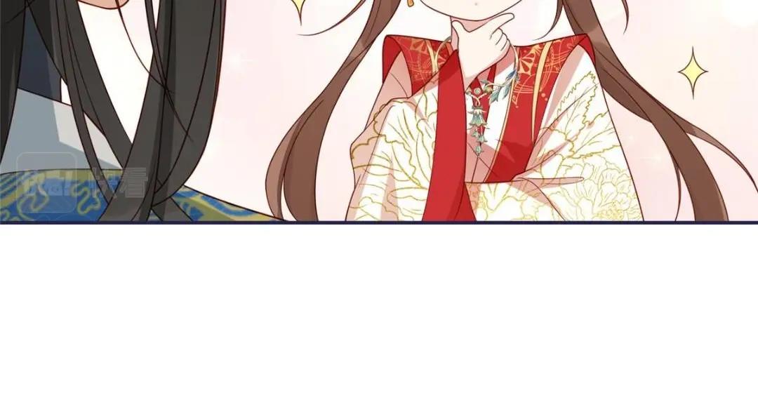 08 赏赐？14