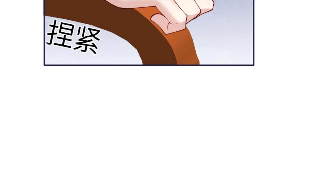 07 保护我？31