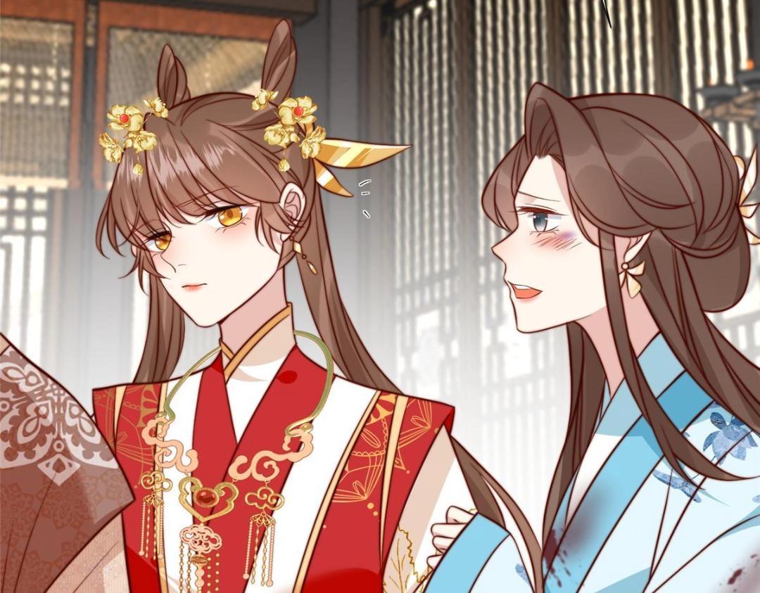 30 逃婚61