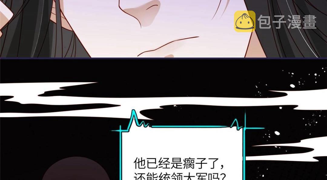08 赏赐？25
