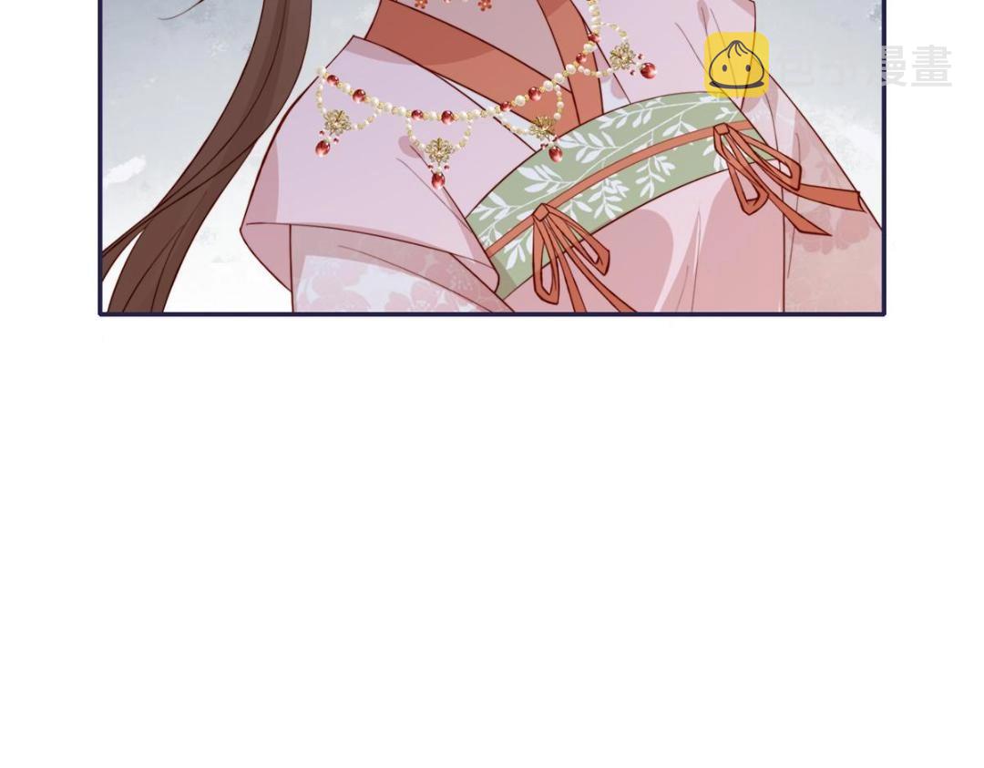 12 系统新任务56