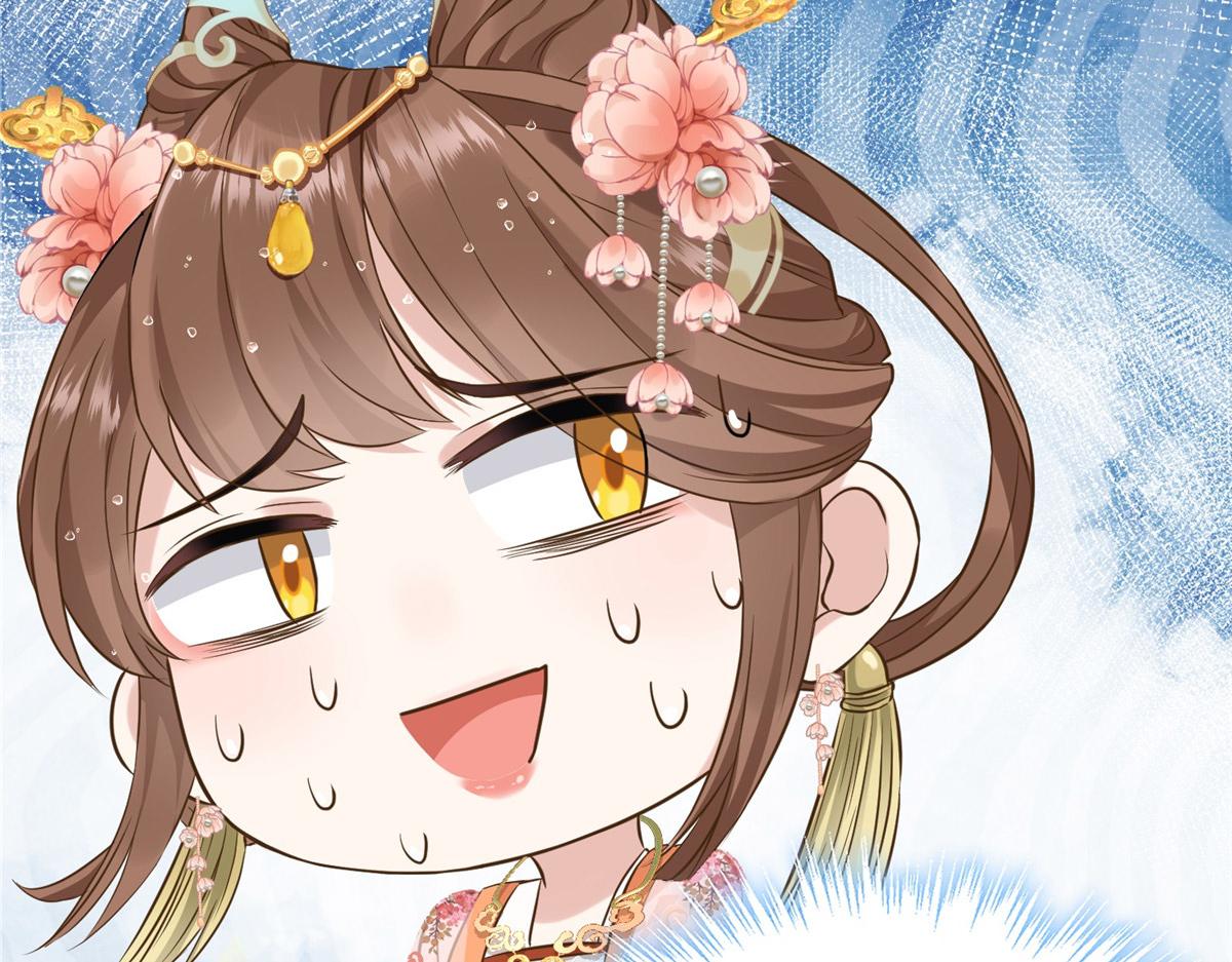 01 跳河退婚？118