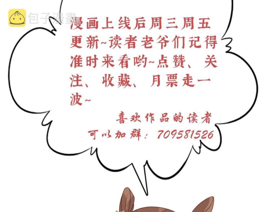 预告41