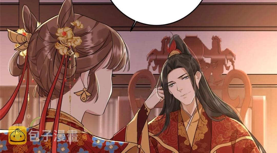 02 新婚之夜71