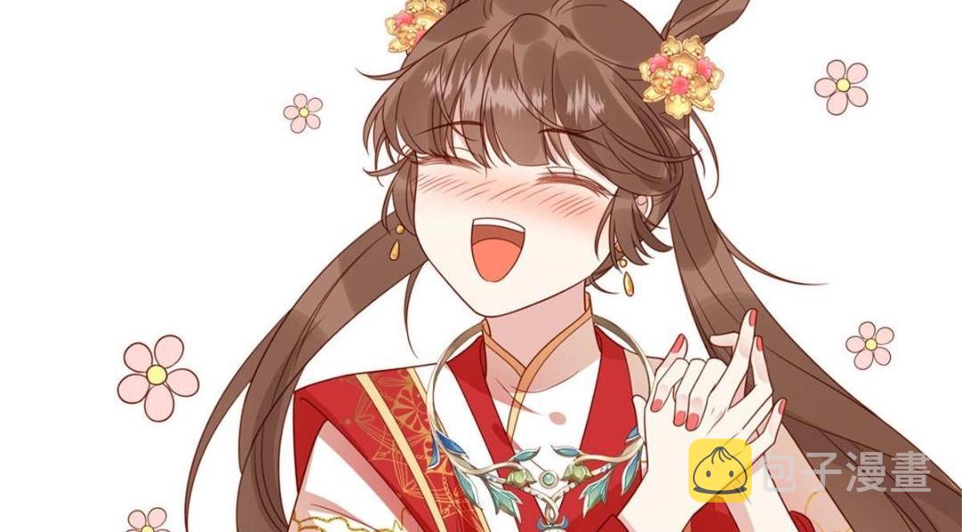 预告42