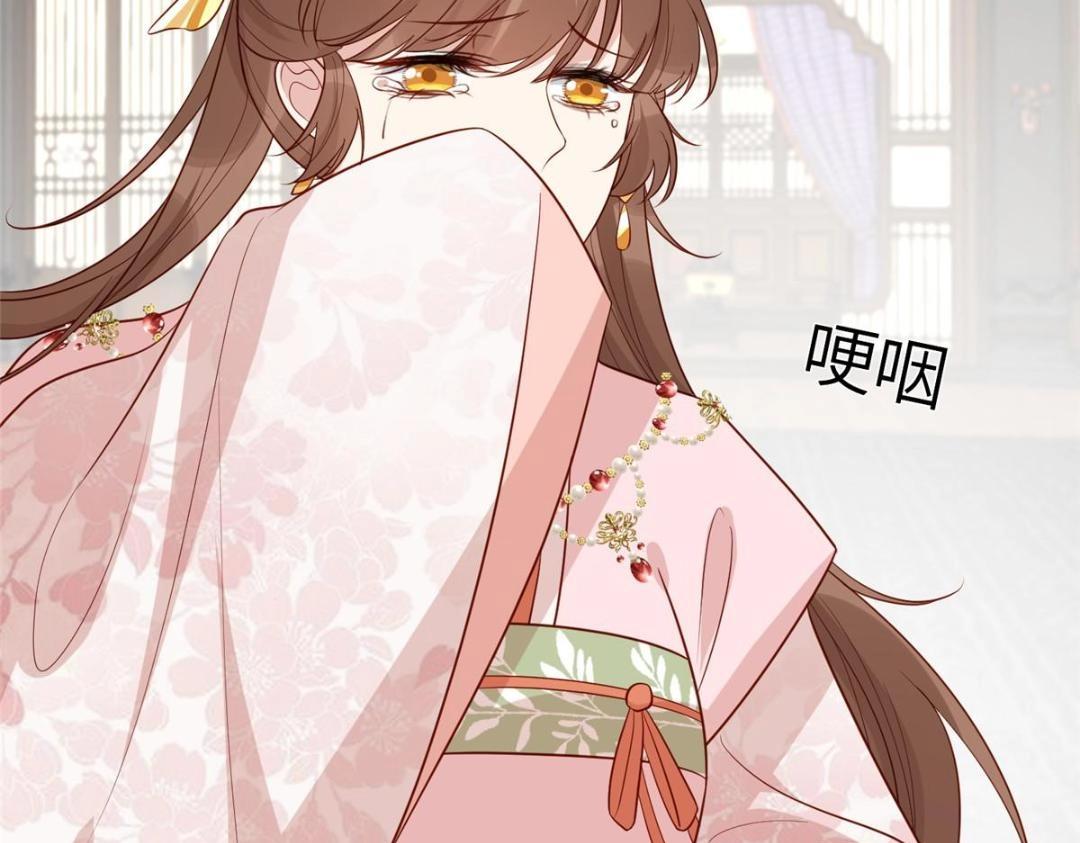 15 装哭41
