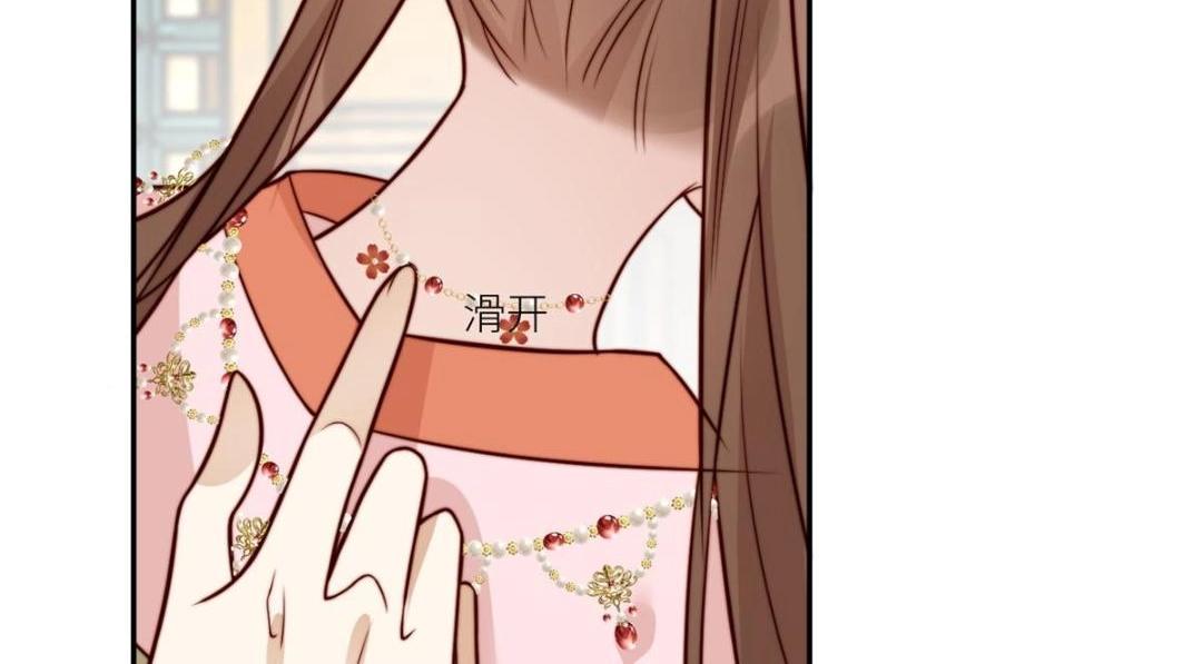 25  狗男人妨碍我学习69