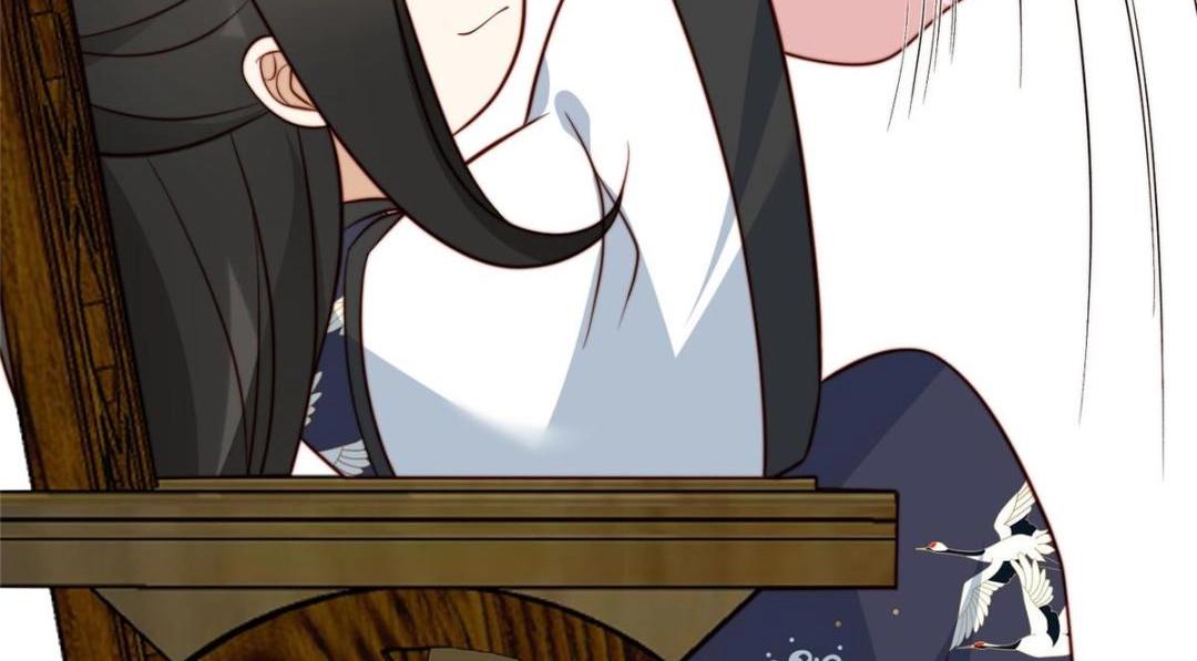 25  狗男人妨碍我学习18