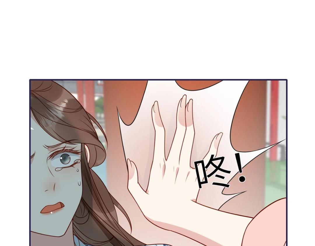 13 偷听？29