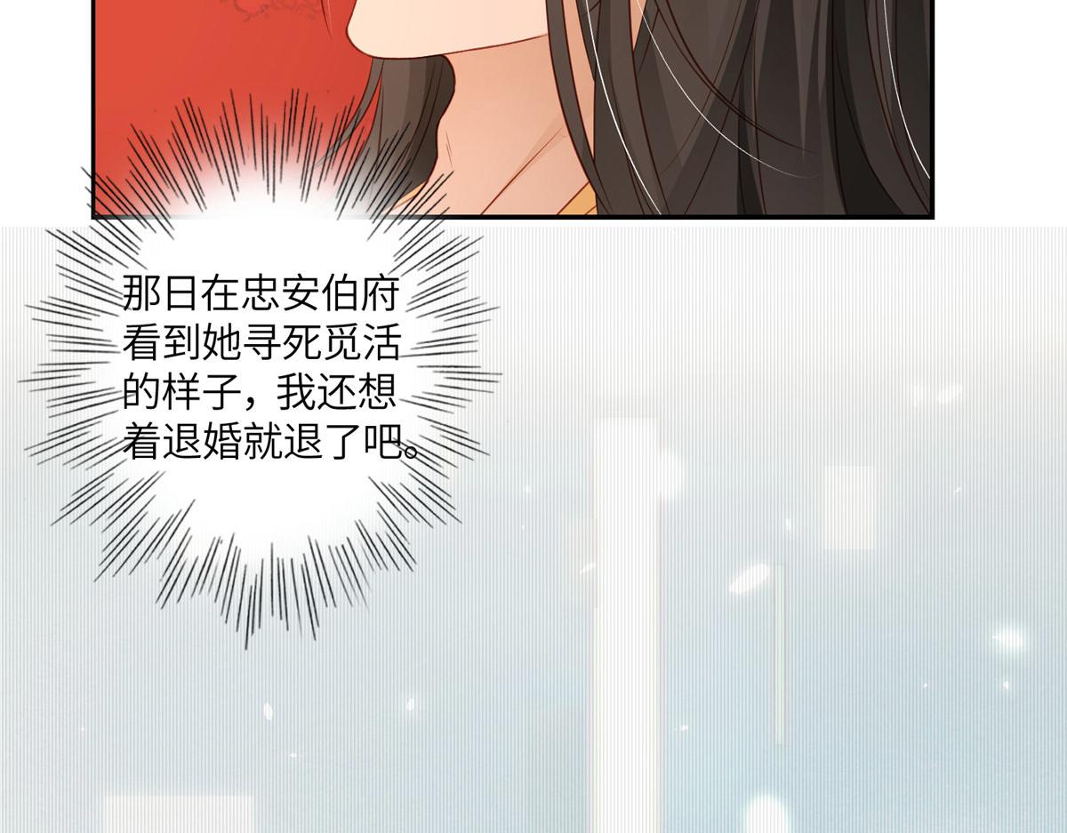 03 诱惑81