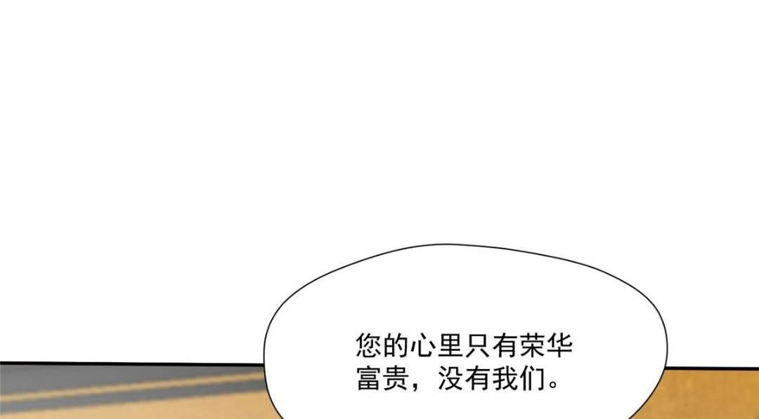 29 他居然也来了！58