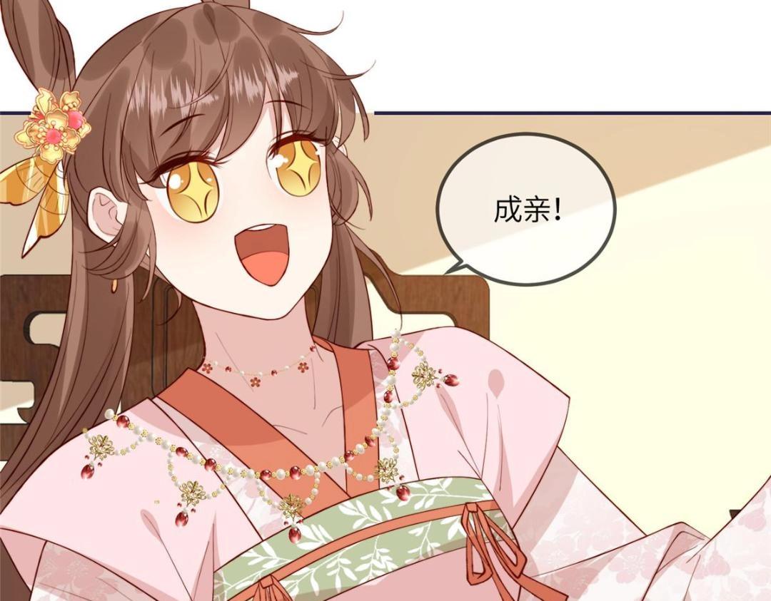 12 系统新任务40