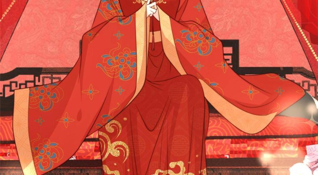 30 逃婚119