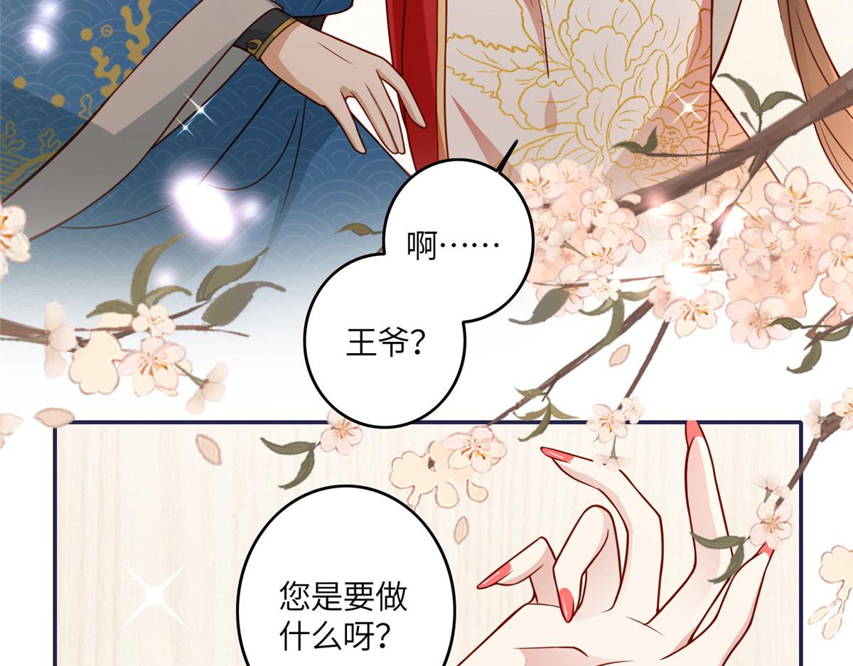 05 车咚40