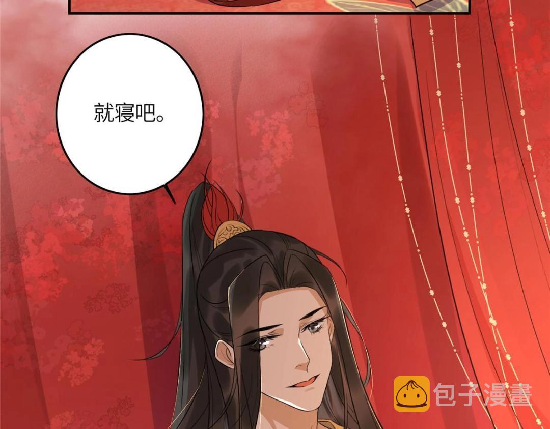 02 新婚之夜115