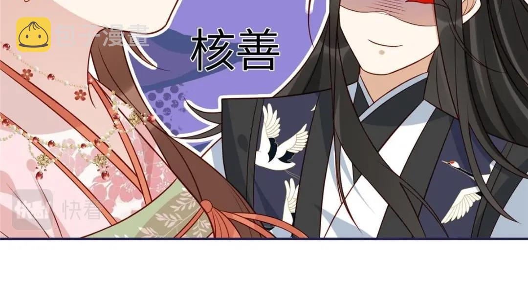 10 狗男人16