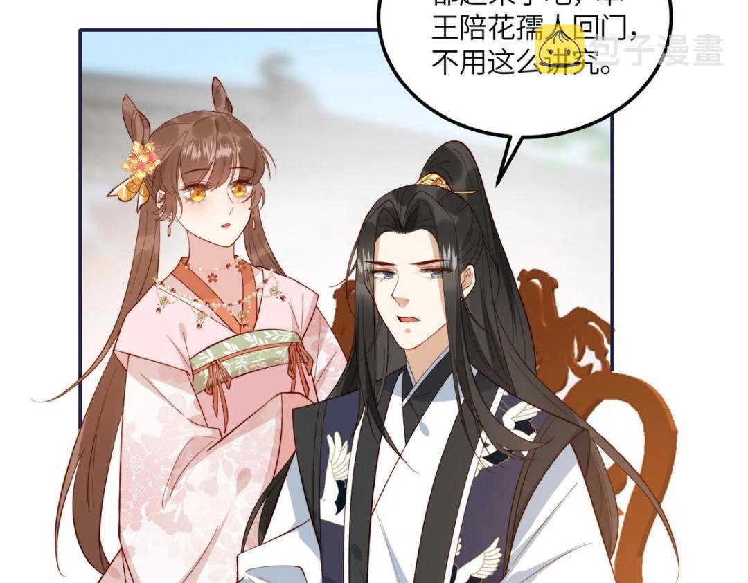 12 系统新任务16