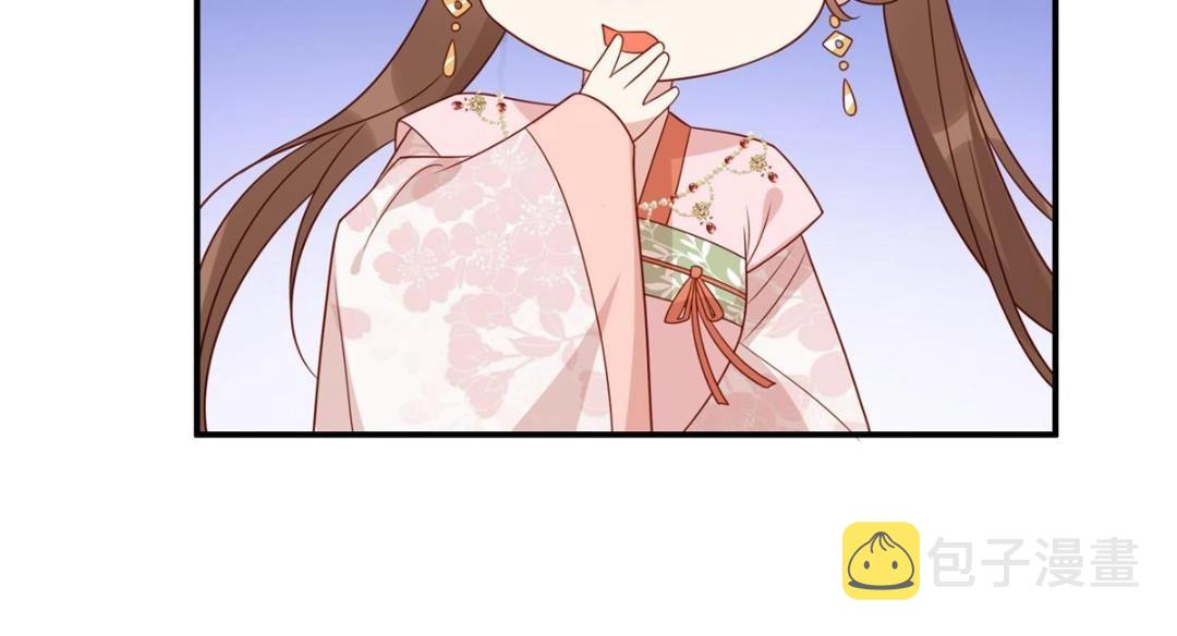 18 自食恶果63