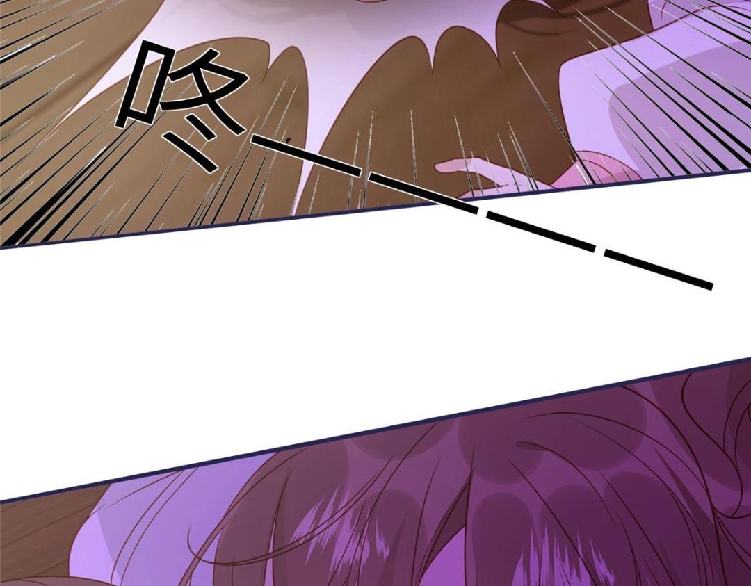 08 赏赐？57