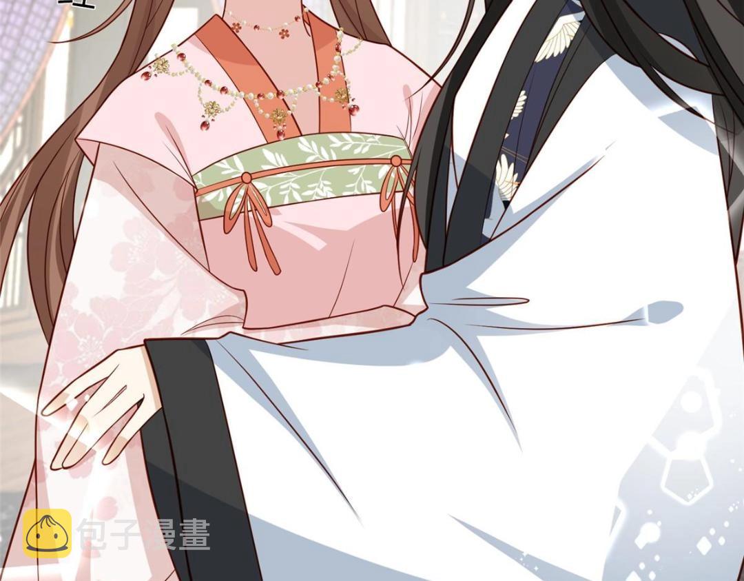 16 同居32