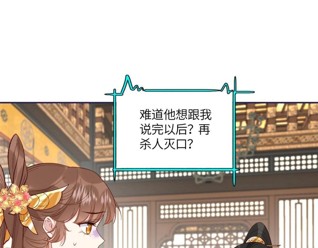 17 身残志坚？5