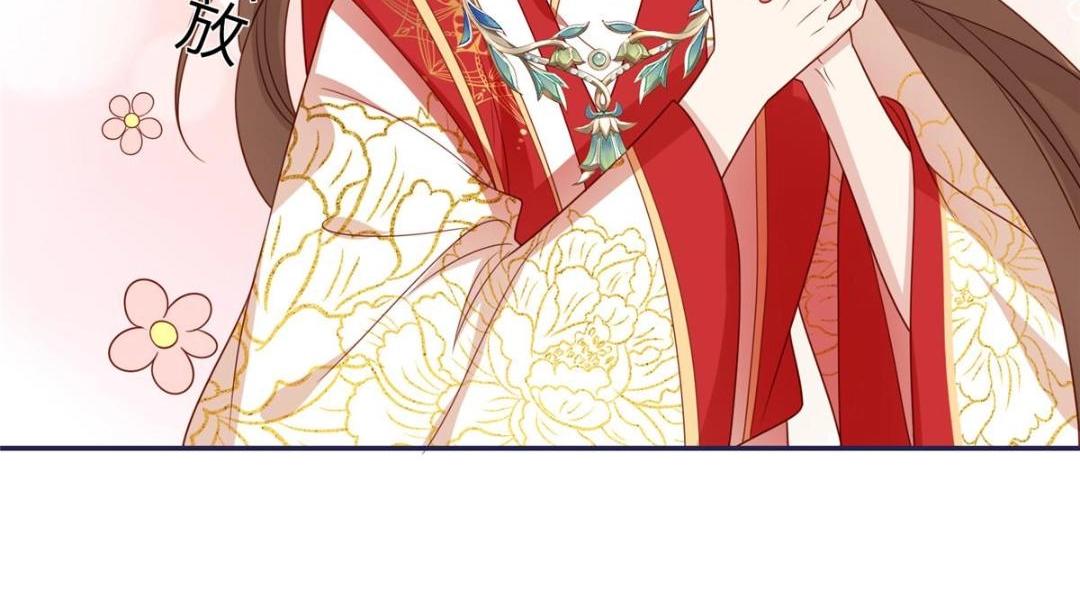 08 赏赐？18